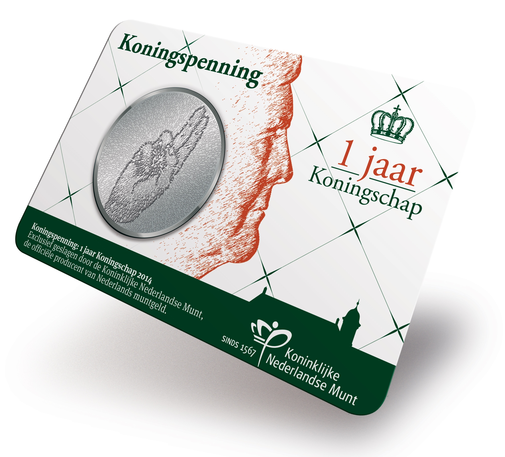 Coincard Koningspenning 2014 BU