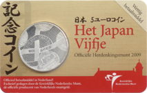 Coincard Het Japan Vijfje 5 euro verzilverd 2009 UNC