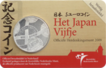 images/productimages/small/Japan-Vijfje-coincard.png